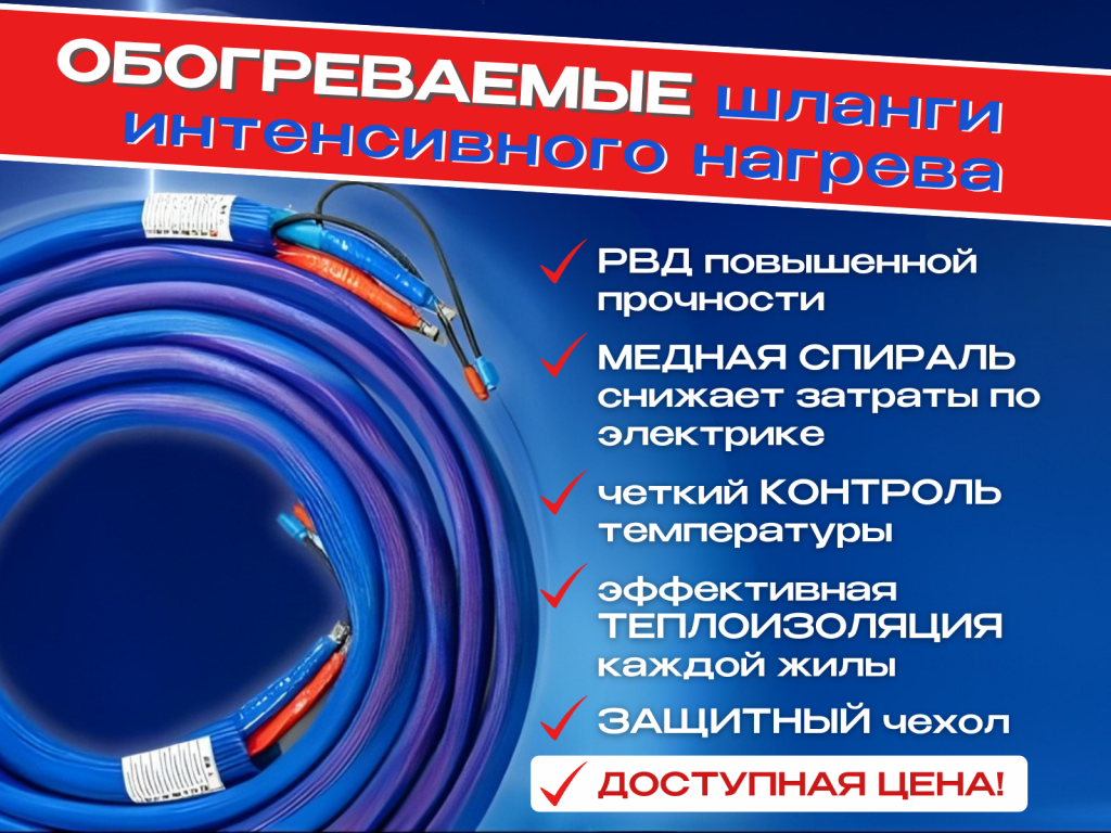 image-03-12-25-18-32-2.png